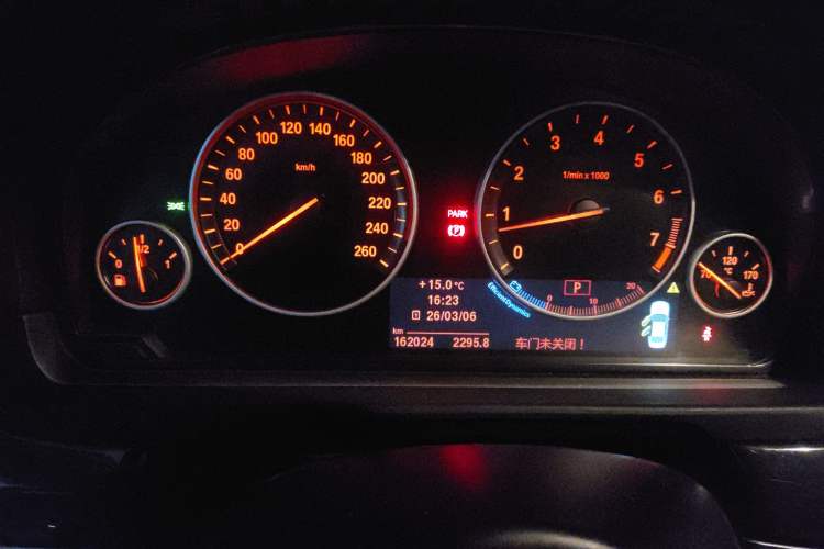 Used BMW 5 Series 2013 520Li Elegant Edition
