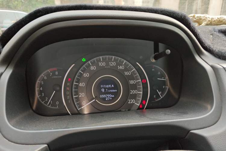 Used Honda CR-V 2013 2.4L four-wheel drive luxury version