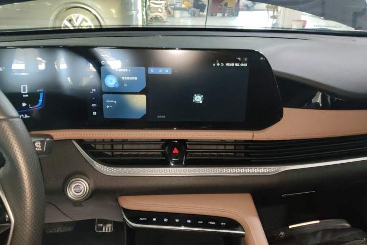 Used Bestune B70 2024 Dragon Edition 1.5T Leading Model