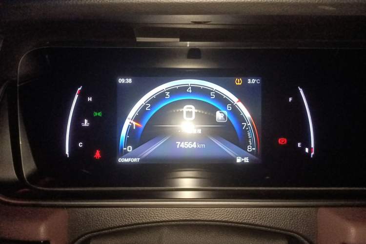 Used GAC Trumpchi M6 2021 PRO 270T DCT Luxury Edition