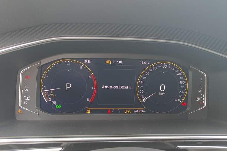 Used Volkswagen Tiguan L 2023 Restyled 330TSI Automatic Two-Wheel Drive R-Line Enhanced Comfort Version Instrument Cluster