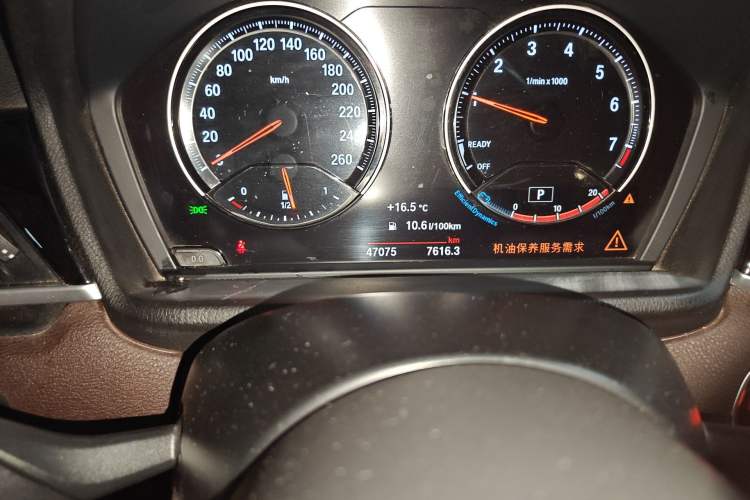 Used BMW X1 2021 sDrive20Li Premium Edition