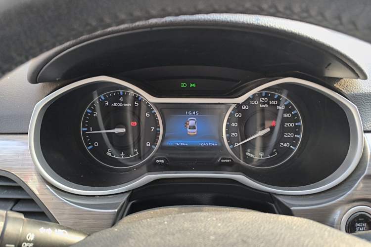 Used Geely Auto Emgrand 2017 Sedan Million Edition 1.5L Manual Luxury Model