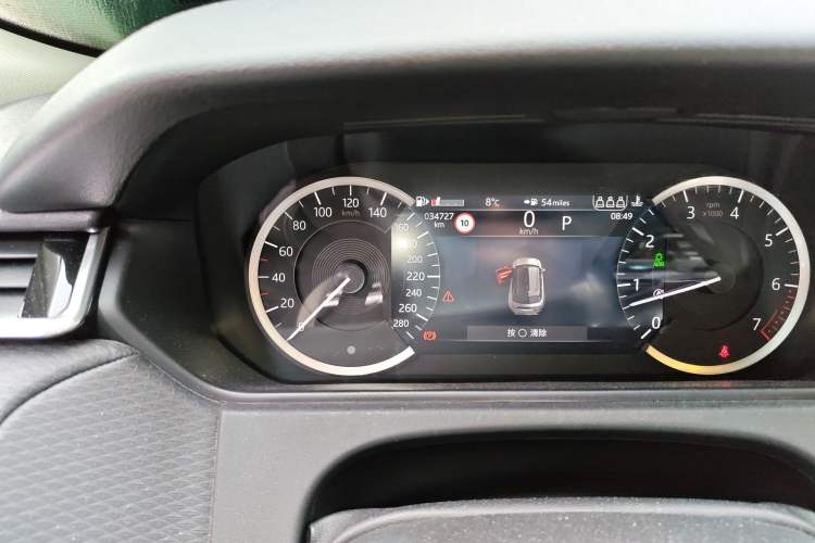 Used Land Rover Range Velar 2021 P250 model Odometer Close Up