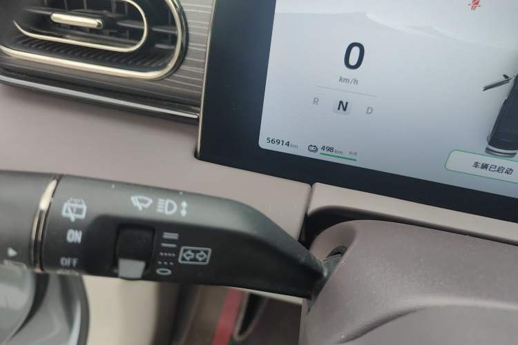 Used Leapmotor C11 2023 Pure Electric 500 Smart Edition