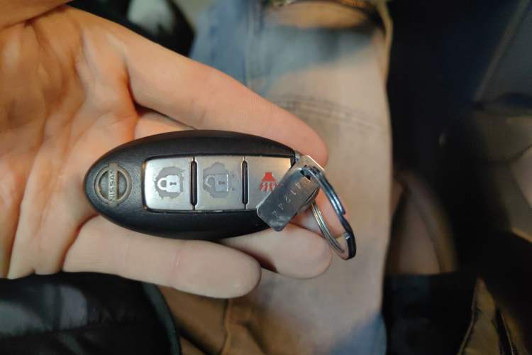 Used Nissan Qashqai 2015 2.0 XL Coolfire CVT 2WD Vehicle Key