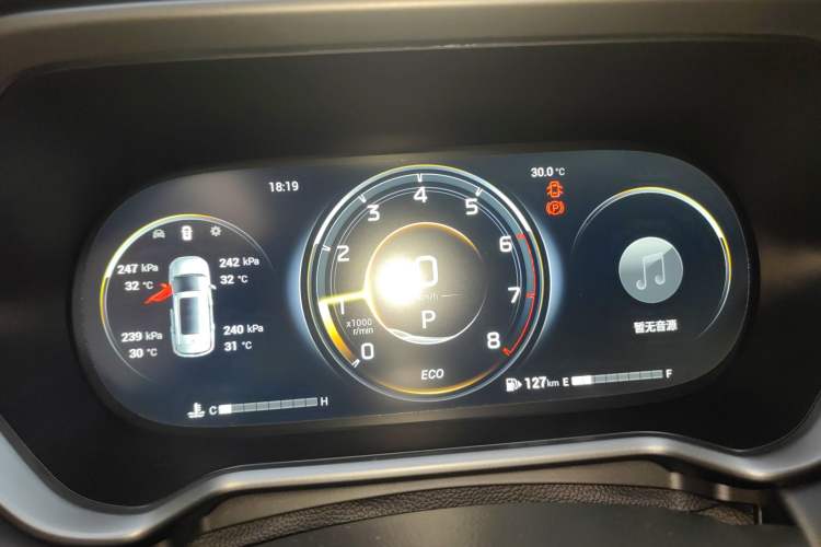 Used GAC Trumpchi GS4 2022 270T Automatic Smart Drive Technology Edition
