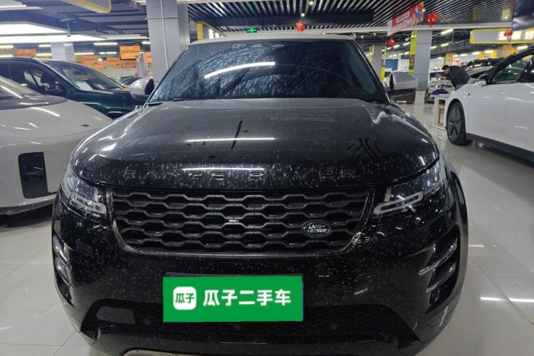 Used Land Rover Range Evoque 2021 Range Rover Velar L 249PS R-Dynamic First Edition Front