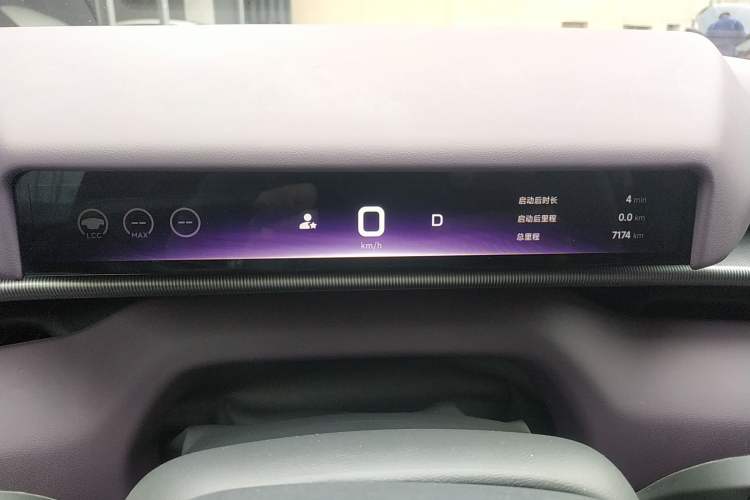 Used XPeng P7 2025 Model—702 Long Range Ultra