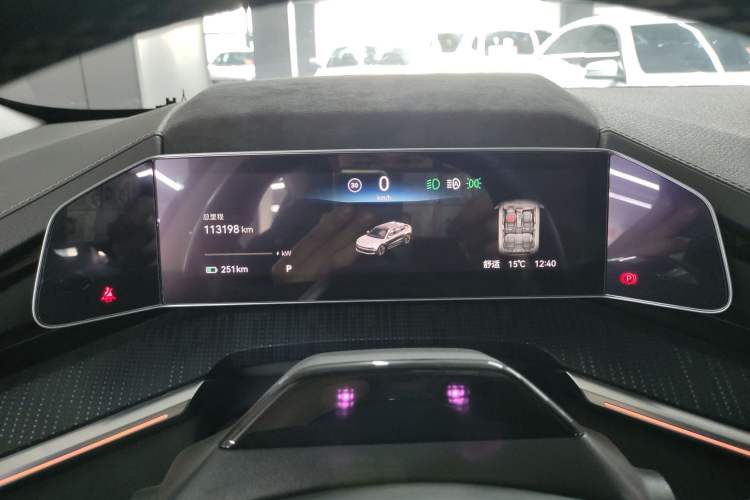 Used Zeekr 001 2021 Ultra-Long Range Single-Motor WE Edition
