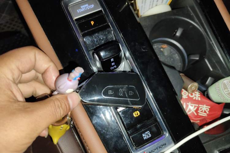 Used Volkswagen Teramont  Vehicle Key