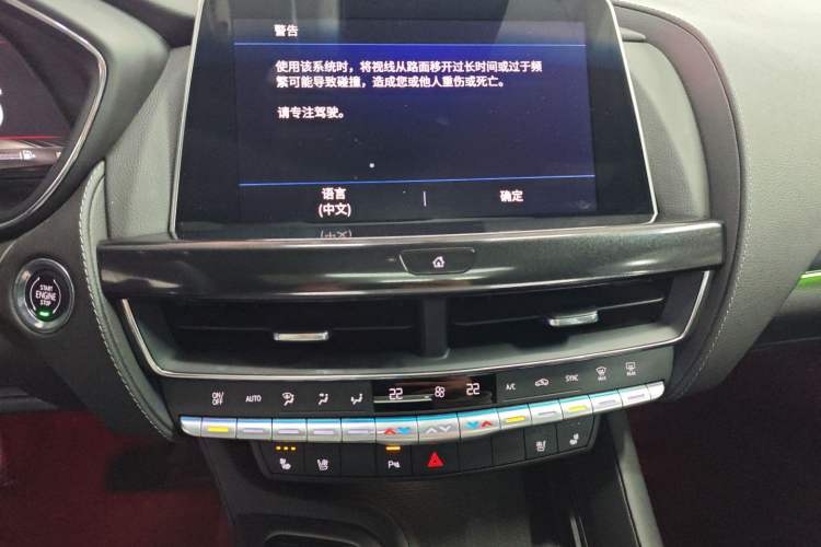 Used Cadillac CT5 2022 28T Luxury Version (Standard Edition)
