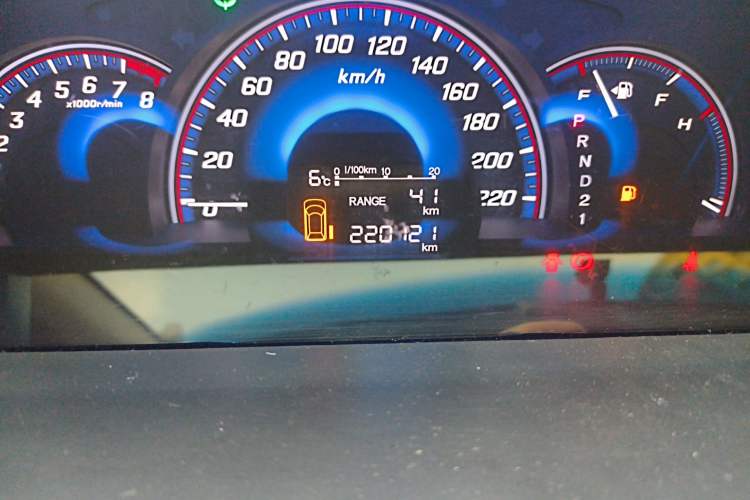 Used Honda Elysion 2012 2.4L VTi Luxury Edition
