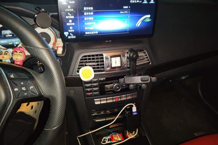 Used Mercedes-Benz E-Class 2014 E 260 Coupe Audio And AC Panel