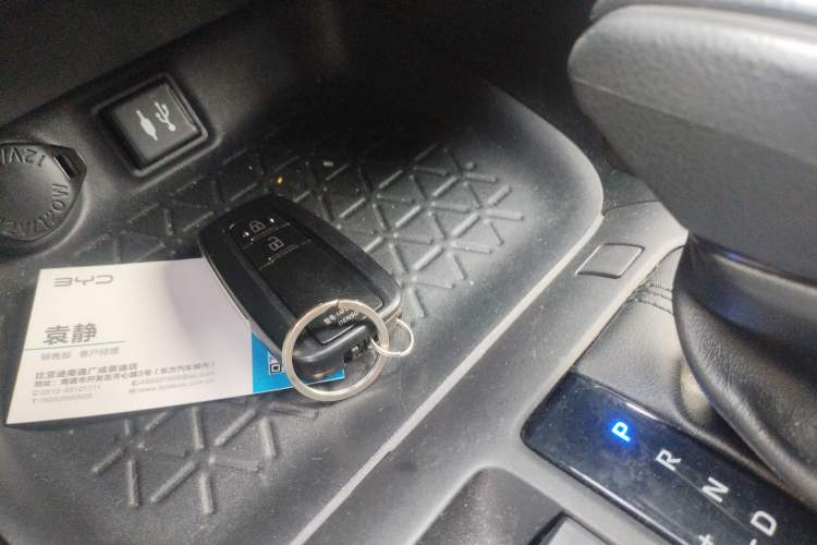 Used Toyota RAV4 2022 2.0L CVT Two-Wheel Drive Fashion Edition Vehicle Key