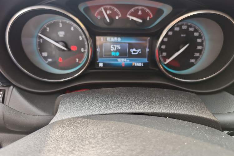 Used Buick Envision 2016 28T Four-Wheel Drive Elite Version