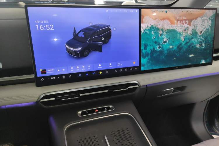 Used VOYAH Dream 2025 PHEV Four-Wheel-Drive Flagship Kunpeng Edition
