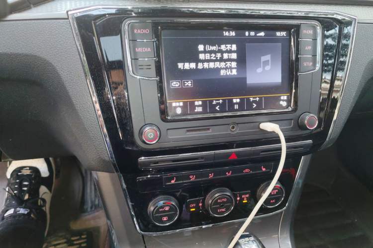 Used Volkswagen Passat 2017 330TSI DSG Luxury Edition
