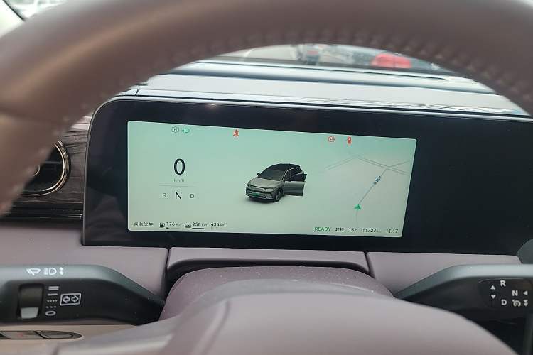 Used Leapmotor C11 2024 Range-Extended 300 Luxury Edition Instrument Cluster