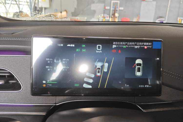 Used BYD Seal 06 DM-i Touring 2025 DM-i Touring High-End Model