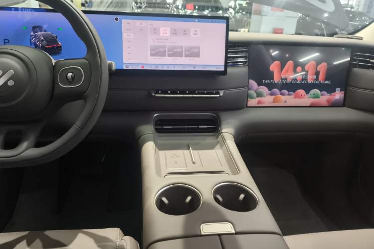 Used IM LS6 2026 Model Range-Extending 66 Max+ Audio And AC Panel