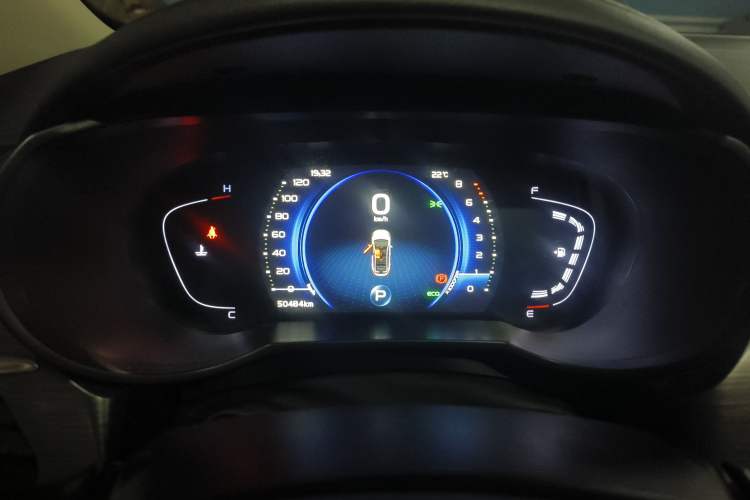 Used Geely Auto Emgrand GS 2020 1.4T CVT Ya