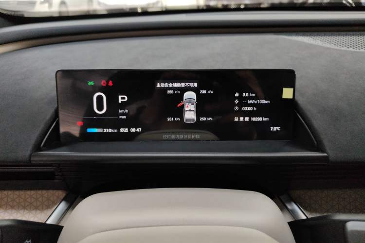 Used Toyota BZ 3X 2025 520 Pro+ LiDAR Edition