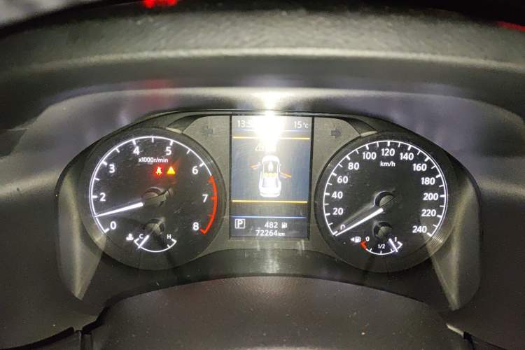 Used Nissan Teana 2021 2.0L XL Comfort Edition
