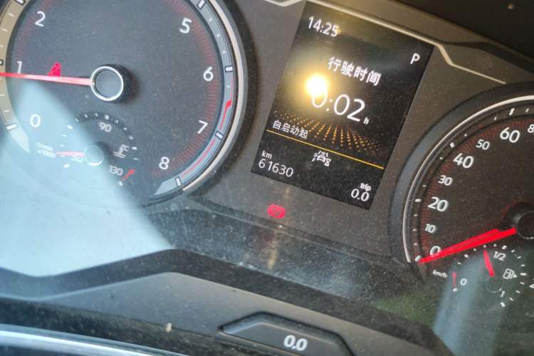 Used Volkswagen Tayron 2020 330TSI Two-Wheel Drive Luxury Smart Connectivity Version