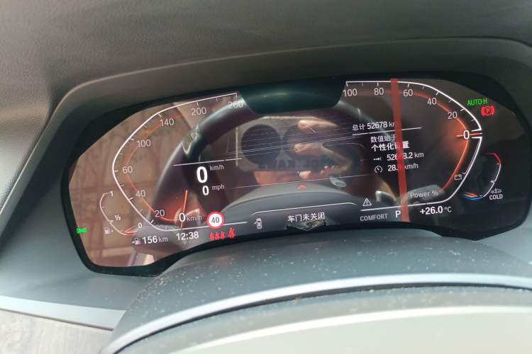 Used BMW X5 2022 xDrive 30Li Luxury M Sport Package