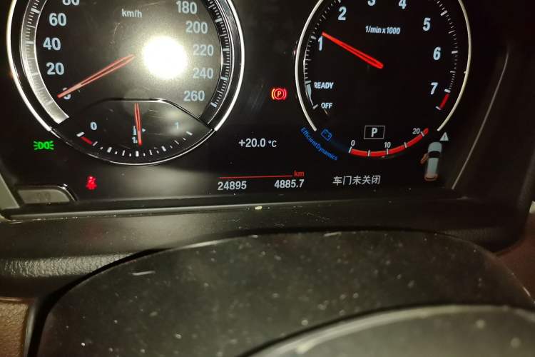 Used BMW X1 2022 sDrive20Li Fashion Model
