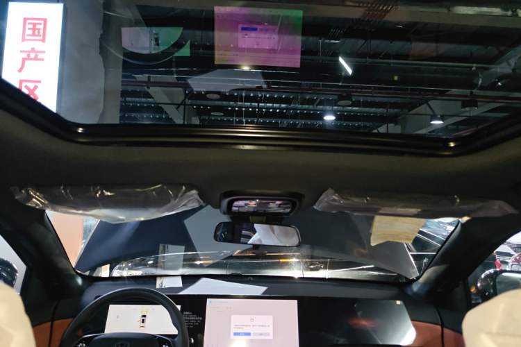 Used CHANGAN CS75 PLUS 2025 4th Generation UItra 2.0T New Blue Whale – Smart & Powerful Version