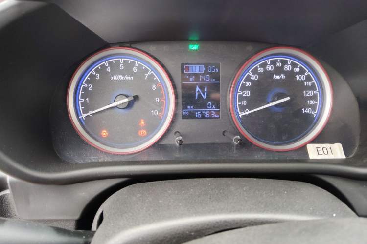 Used LINGBOX 2020 Happiness Edition