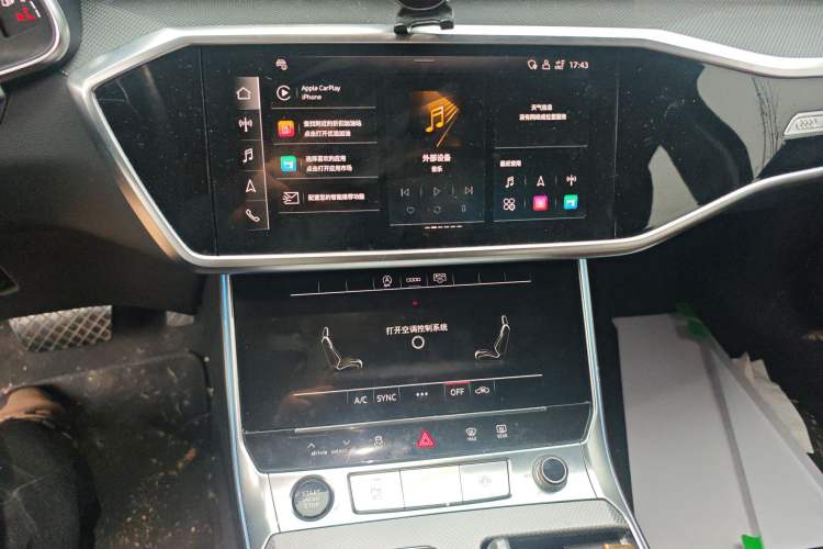 Used Audi A6L 2024 45 TFSI Prestige Dynamic Edition
