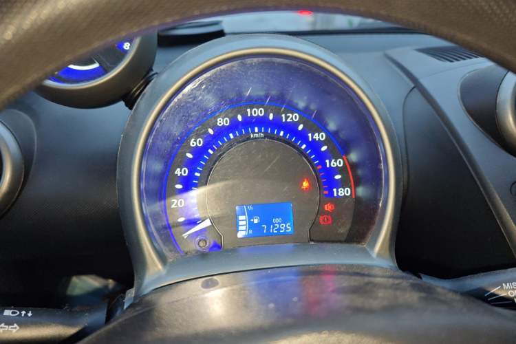 Used BYD F0 2012 1.0L Joyful Cool Model