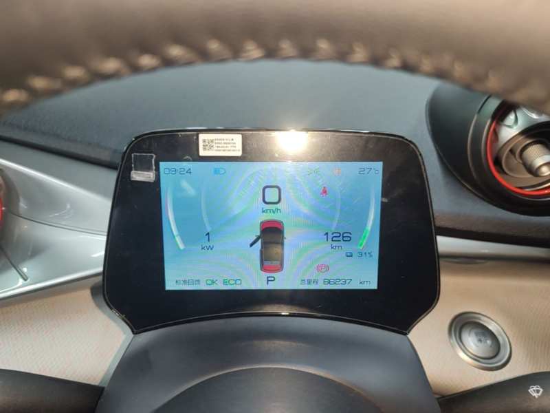 Used BYD Dolphin 2021 405 km Fashion Edition — 11