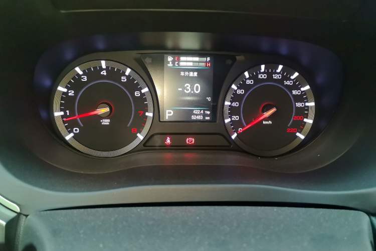 Used GAC Trumpchi GA8 2017 280T Deluxe Edition
