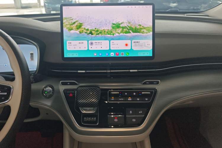 Used Roewe iMAX8 New Energy 2025 1.5T DMH Lu Zun Deluxe Edition