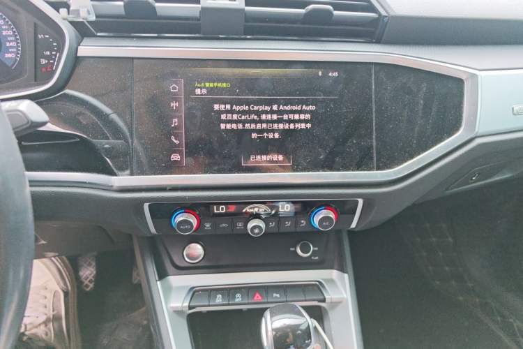 Used Audi Q3 2020 35 TFSI Fashionable and Elegant Model Audio And AC Panel