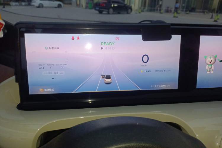 Used Wuling Bingo 2023 333 km Lingxi Connected Version