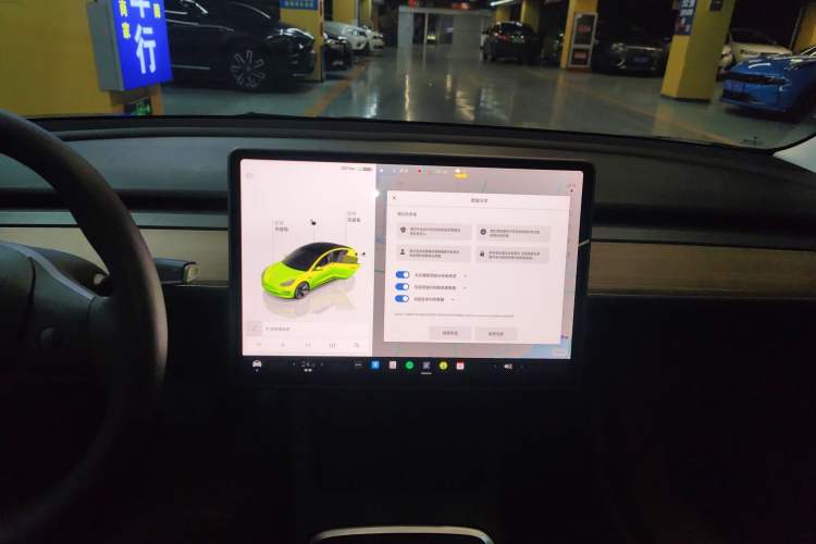 Used Tesla Model 3 2022 Rear-Wheel-Drive Version