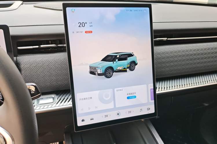 Used Chery Explore 06 2023 YUEYE Edition 1.6T Four-Wheel Drive Adventure Audio And AC Panel