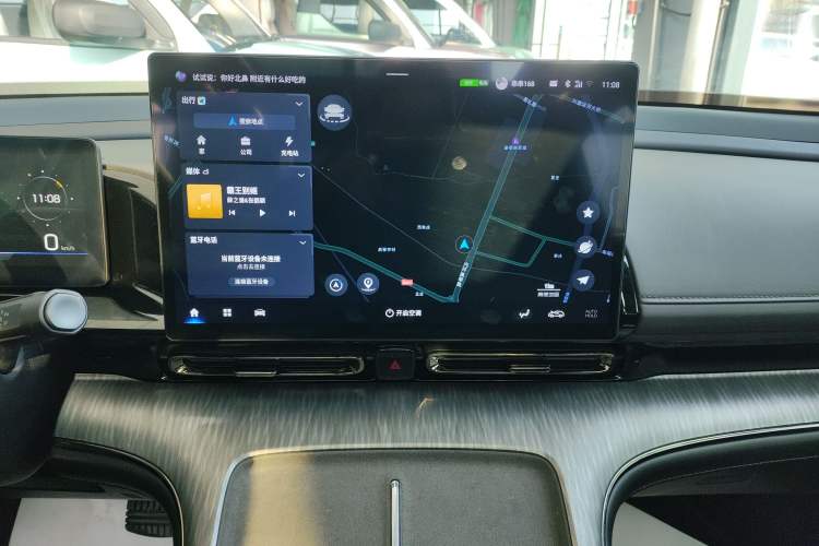 Used AION S MAX 2024 70 Star Edition
