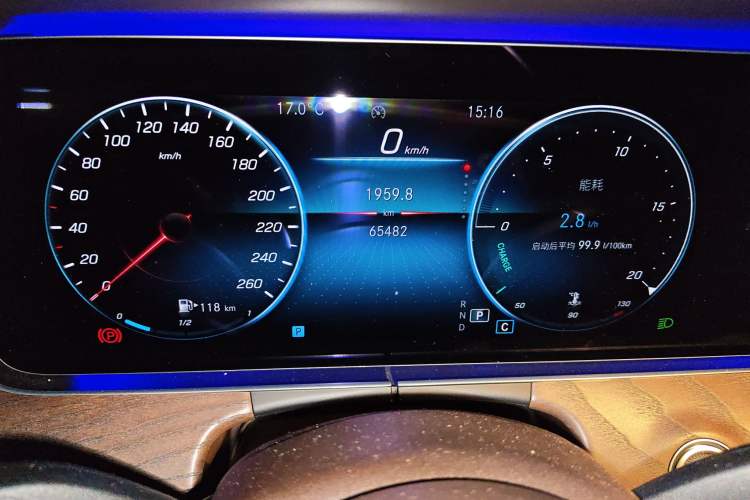 Used Mercedes-Benz E-Class 2021 E 300 L Luxury Model
