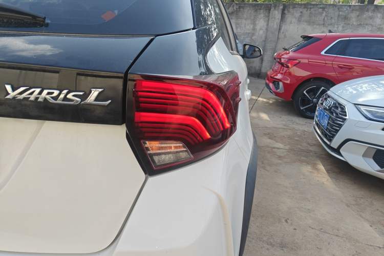 Used Toyota YARiS L Zhi Xuan 2022 X-Trail 1.5L CVT Luxury PLUS Edition