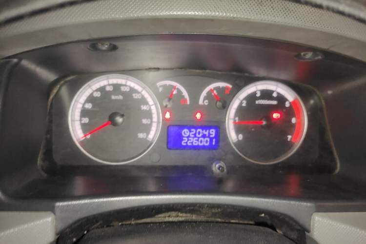 Used Foton Scenic G7 2016 2.0L Commercial Version Short Wheelbase Flat Roof 4Q20M