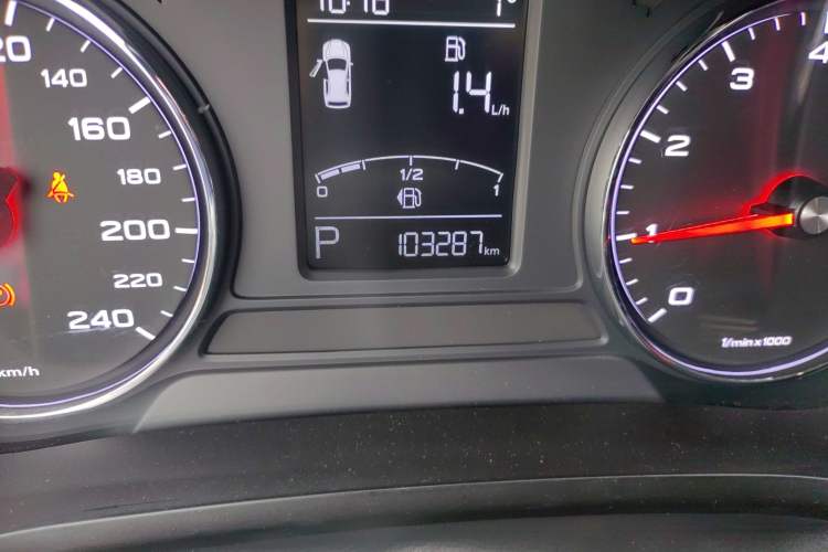 Used MG HS 2019 20T Automatic Two-Wheel Drive Trophy Super Sport Version China VI Standard