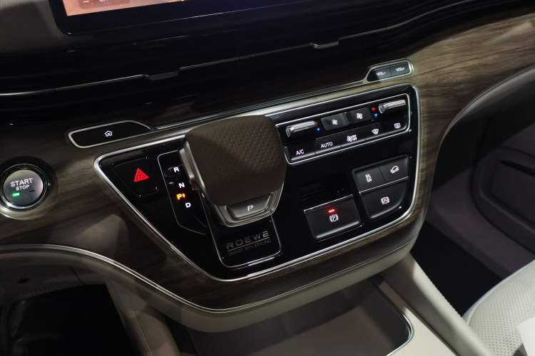 Used Roewe iMAX8 New Energy 2025 1.5T DMH Lu Zun Deluxe Edition
