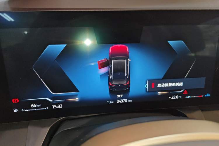 Used BMW X3 2025 xDrive30L Luxury Edition M Sport Package