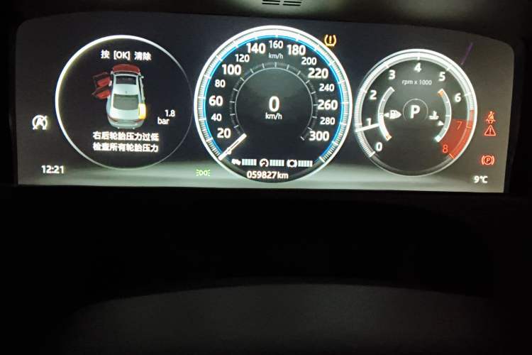 Used Jaguar XFL 2020 XFL 2.0T P200 Two-Wheel-Drive Elite Edition